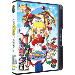 Twinkle Star Sprites AES+ SNK Neo Geo