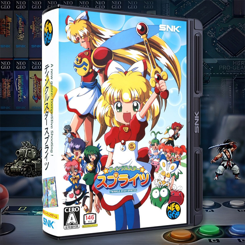 Twinkle Star Sprites AES+ SNK Neo Geo