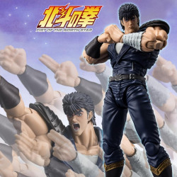 S.H. Figuarts Kenshiro Bandai Hokuto No Ken