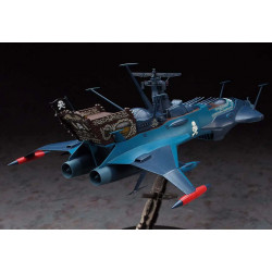 ALBATOR 78 Vaisseau Arcadia 1/1500ème Hasegawa