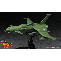 Space Wolf-190 1/72ème Hasegawa Albator