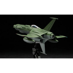 Space Wolf-190 1/72ème Hasegawa Albator