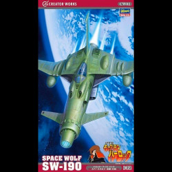 ALBATOR Space Wolf-190 1/72ème Hasegawa