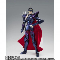 Myth Cloth EX Siegfried de Dubhe Alpha 40th Anniversary Bandai Saint Seiya