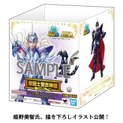 Myth Cloth EX Siegfried de Dubhe Alpha 40th Anniversary Bandai Saint Seiya