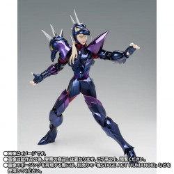Myth Cloth EX Siegfried de Dubhe Alpha 40th Anniversary Bandai Saint Seiya