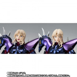 Myth Cloth EX Siegfried de Dubhe Alpha 40th Anniversary Bandai Saint Seiya