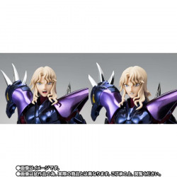 Myth Cloth EX Siegfried de Dubhe Alpha 40th Anniversary Bandai Saint Seiya