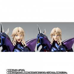Myth Cloth EX Siegfried de Dubhe Alpha 40th Anniversary Bandai Saint Seiya