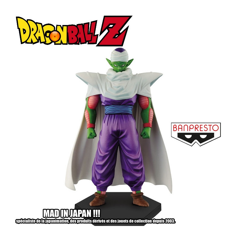 DRAGON BALL Z figurine Piccolo Chozousyu 4 DXF Banpresto DRAGON BALL Z figurine Piccolo Chozousyu 4 DXF Banpresto