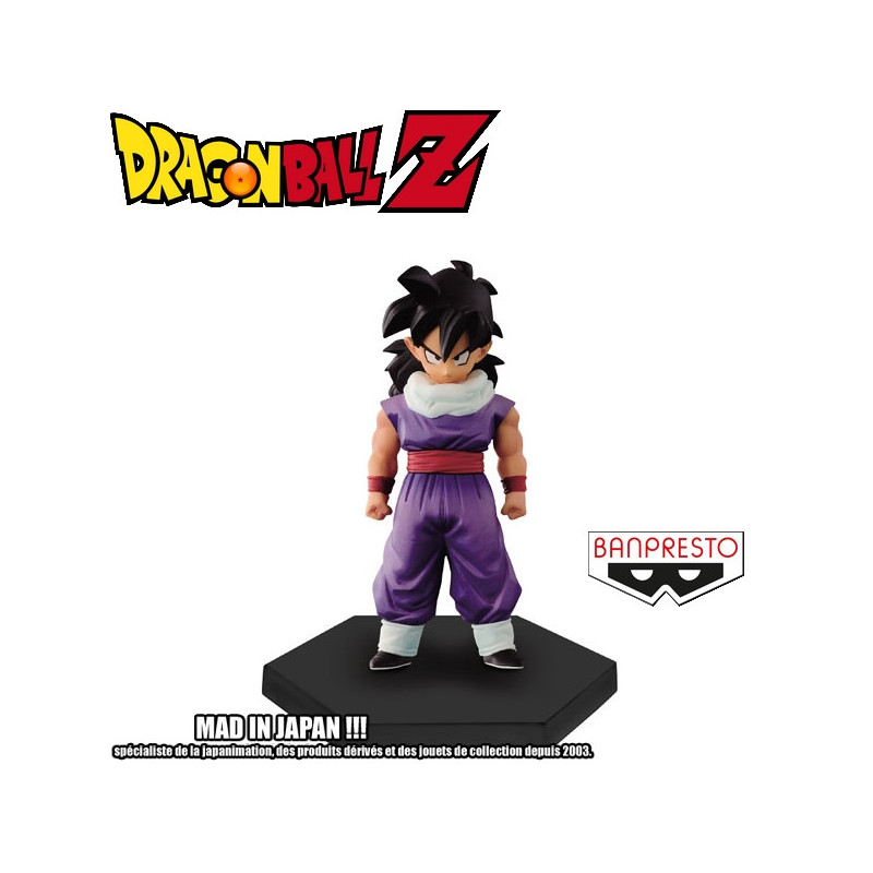 DRAGON BALL Z figurine Son Gohan Chozousyu 4 DXF Banpresto DRAGON BALL Z figurine Son Gohan Chozousyu 4 DXF Banpresto