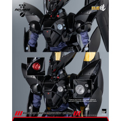 Figurine Robo-Dou Griffon Aqua Unit Version Threezero Patlabor