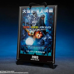 S.H.MonsterArts Type 3 Kiryu Movie Graphic Plus Bandai Godzilla