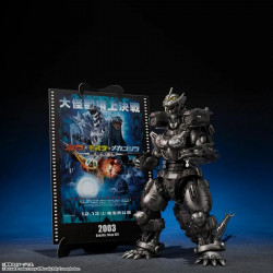 S.H.MonsterArts Type 3 Kiryu Movie Graphic Plus Bandai Godzilla