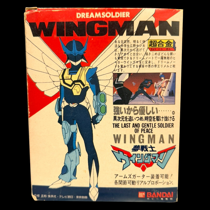 WINGMAN Figurine Dream Soldier Chogokin Bandai