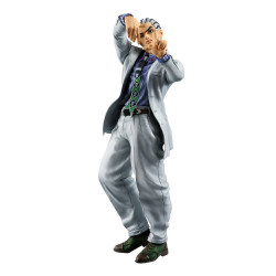 Figurine Kosaku Kawajiri Masterlise Ichibansho Bandai Jojo's Bizarre Adventure