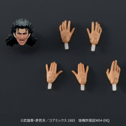 Figurine Rei Digaction DIG Hokuto No Ken Fist of the North Star