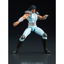 Figurine Rei Digaction DIG Hokuto No Ken Fist of the North Star