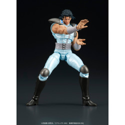 Figurine Rei Digaction DIG Hokuto No Ken Fist of the North Star