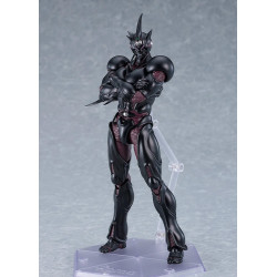 Figurine Guyver III Ultimate Edition Figma Max Factory Guyver