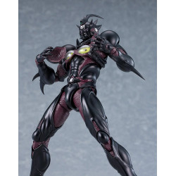 Figurine Guyver III Ultimate Edition Figma Max Factory Guyver
