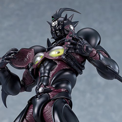 Figurine Guyver III Ultimate Edition Figma Max Factory Guyver