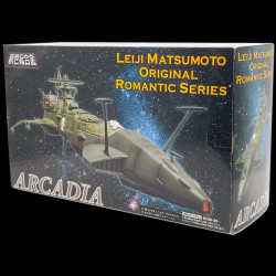 ALBATOR Cosmo Warrior Zero Arcadia SGM-20 Green Version Aoshima