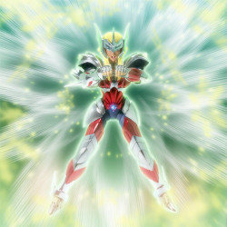 Myth Cloth EX Hagen de Merak Beta Bandai Saint Seiya