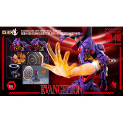 Figurine ROBO-DOU Evangelion Test Type-01 Pseudo DMS Phase Threezero Evangelion New Theatrical Edition