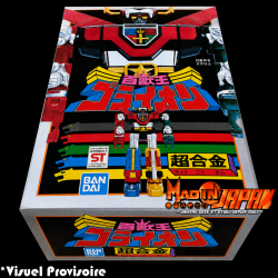 VOLTRON Figurine Voltron Chogokin Bandai