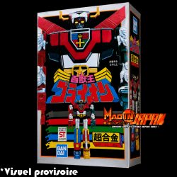 VOLTRON Figurine Voltron Chogokin Bandai