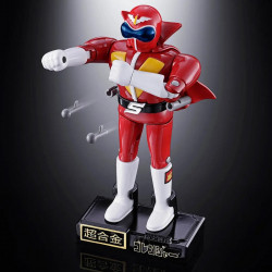 GORENGER Box Set Chogokin Himitsu Sentai Gorenger Bandai