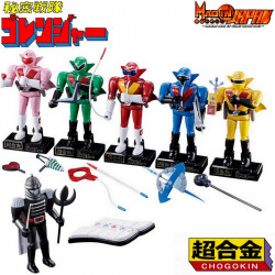 GORENGER Box Set Chogokin Himitsu Sentai Gorenger Bandai