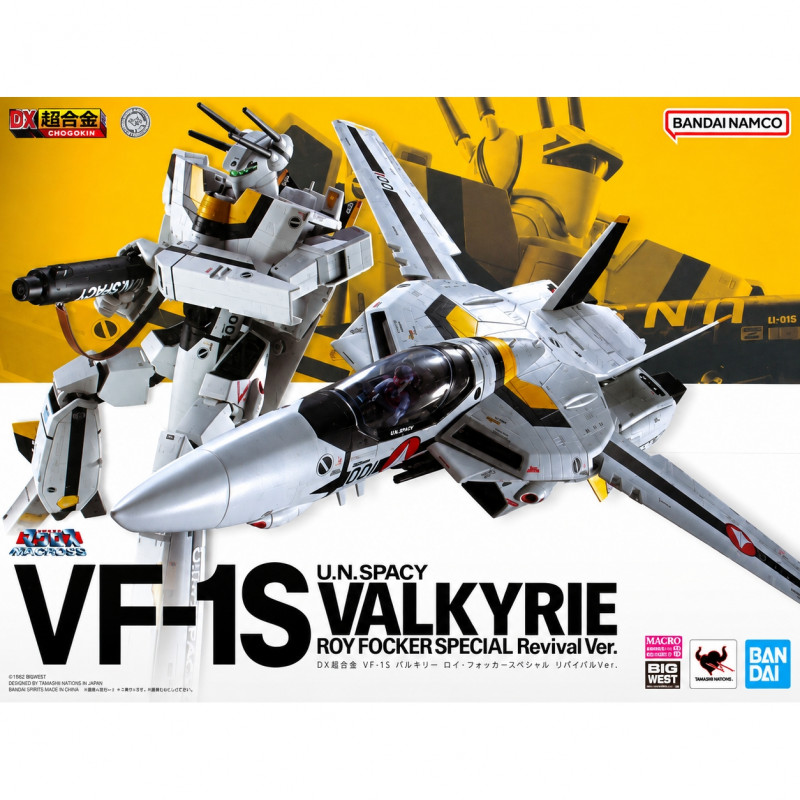 MACROSS VF-1S Roy Focker DX Chogokin Special Bandai