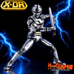 X-OR SH Figuarts SHINKOCCHOU SEIHOU Gavan Bandai