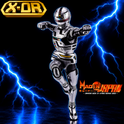 X-OR SH Figuarts SHINKOCCHOU SEIHOU Gavan Bandai