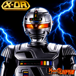 X-OR SH Figuarts SHINKOCCHOU SEIHOU Gavan Bandai