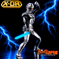 X-OR SH Figuarts SHINKOCCHOU SEIHOU Gavan Bandai