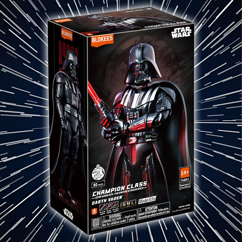 Maquette Dark Vador Champion Class Blokees Star Wars