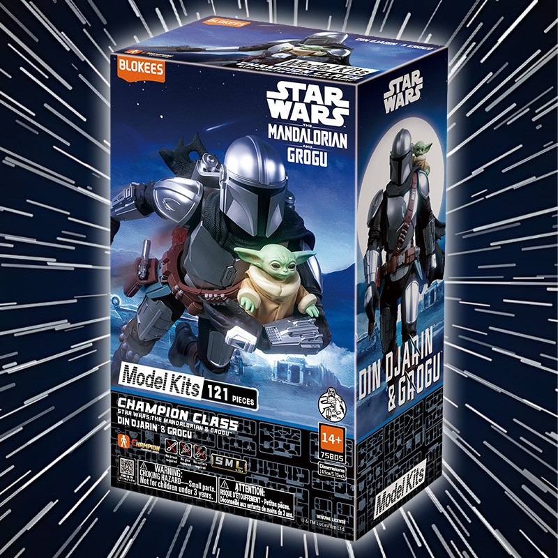 Maquette Din Djarin & Grogu Champion Class Blokees Star Wars