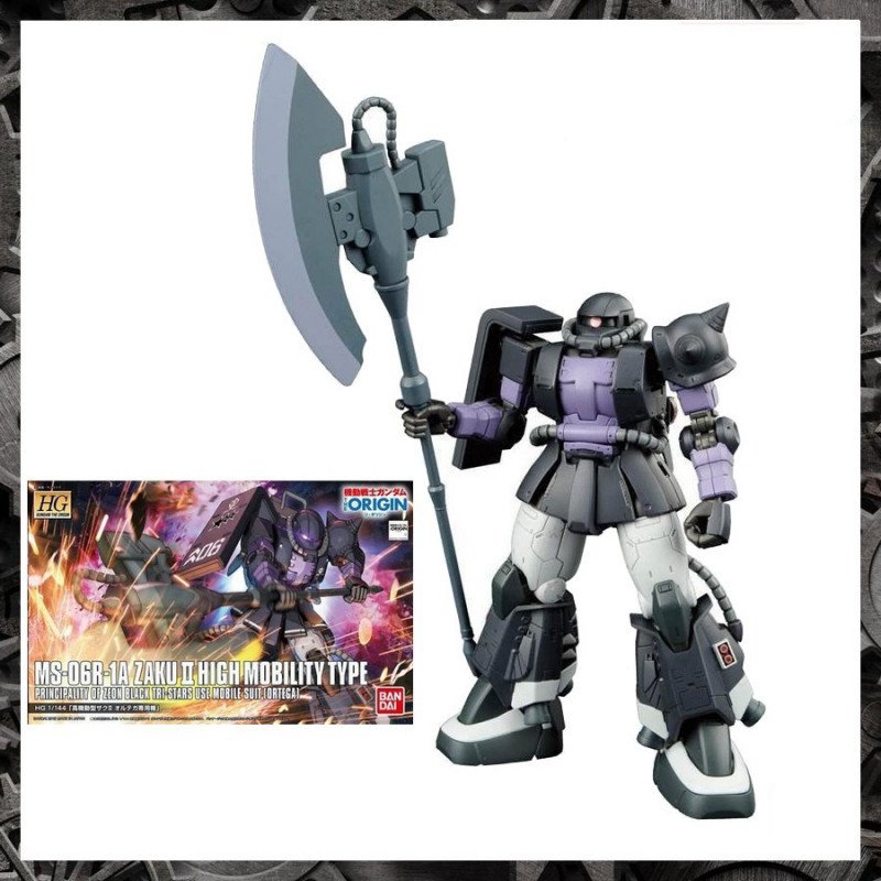 GUNDAM High Grade MS-06R-1A Zaku II High Mobility Type GUNDAM High Grade MS-06R-1A Zaku II High Mobility Type