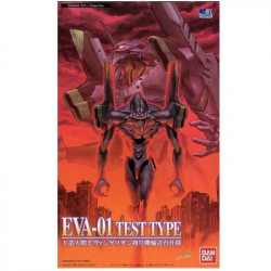 EVANGELION High Grade Eva-01 Test Type Limited Model Bandai