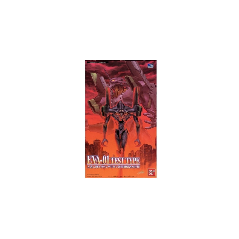 EVANGELION High Grade Eva-01 Test Type Limited Model Bandai EVANGELION High Grade Eva-01 Test Type Limited Model Bandai