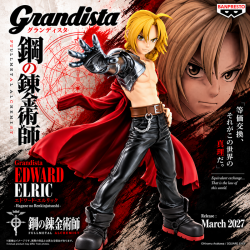 FMA Figurine Edward Elric Grandista Banpresto