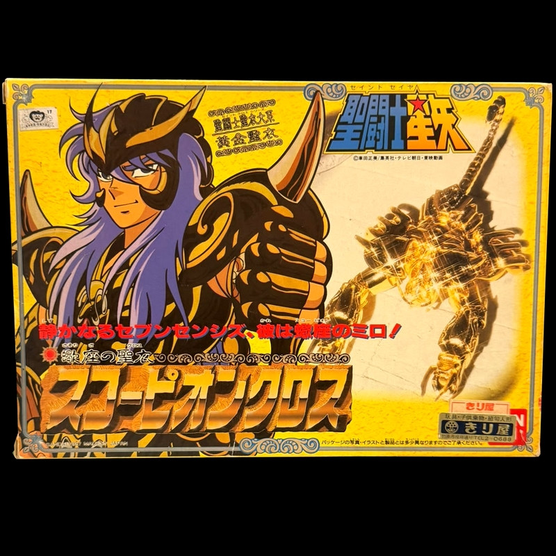SAINT SEIYA Figurine Milo Scorpion Bandai Vintage