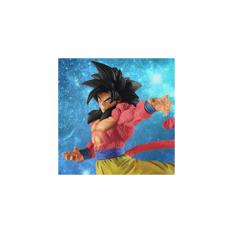 DRAGON BALL GT figurine Son Goku Super Saiyan IV Banpresto Fes !! DRAGON BALL GT figurine Son Goku Super Saiyan IV Banpresto Fes !!