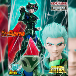 Myth Cloth EX METAL Syd de Mizar Zeta 40th Anniversary Version Bandai Saint Seiya