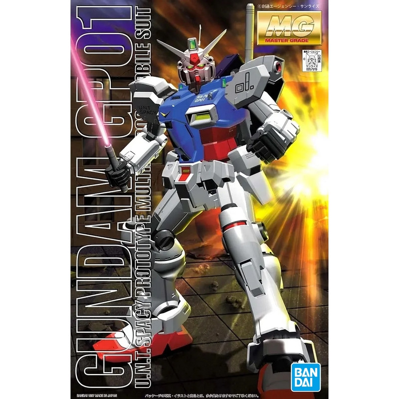 GUNDAM Master Grade Gundam GP01 Bandai Gunpla