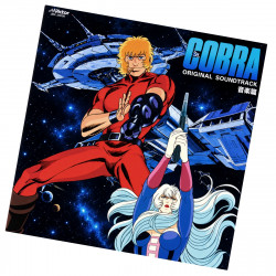 SPACE COBRA ADVENTURE The Movie Original Soundtrack BGM Part
