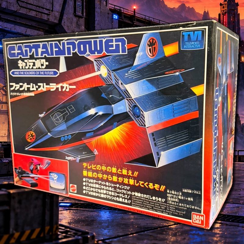 CAPTAIN POWER & LES SOLDATS DU FUTUR Phantom Striker Mattel